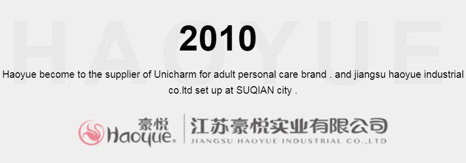 2010